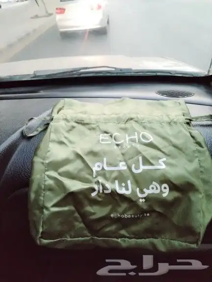 طباعة وتفصيل شنط وبوكسات جلد وقماش و حقائب جميع المقاسات 15