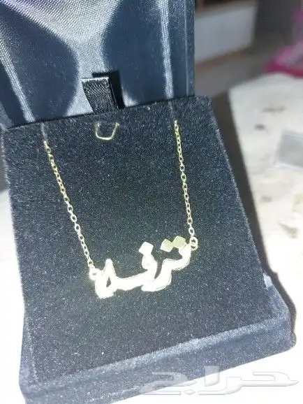 تصميم أسماء مطلي ذهب بسعر 99 2