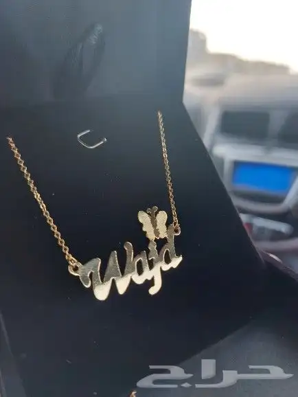 تصميم أسماء مطلي ذهب بسعر 99 4