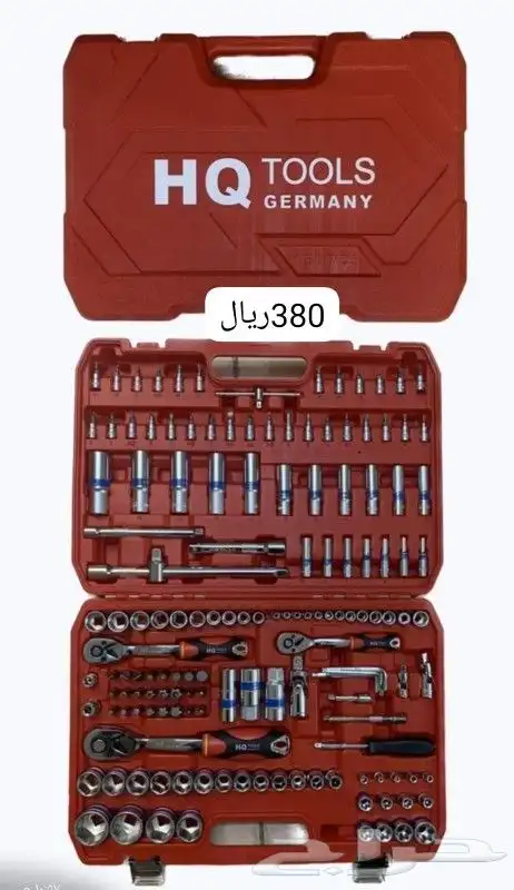 لبيع جميع انواع العدد والمعدات 6