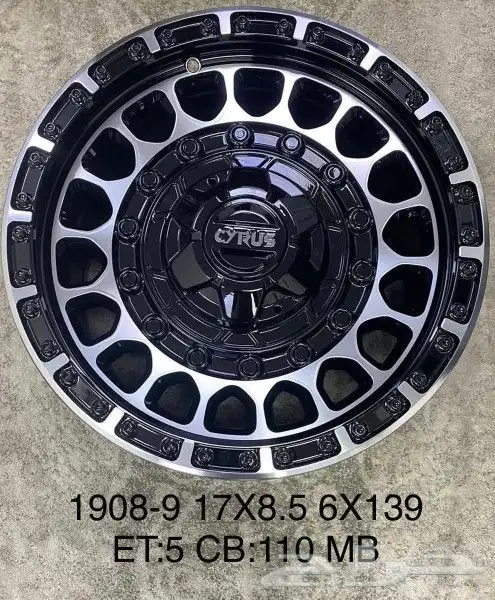 جنوط بجميع أنواعها 6