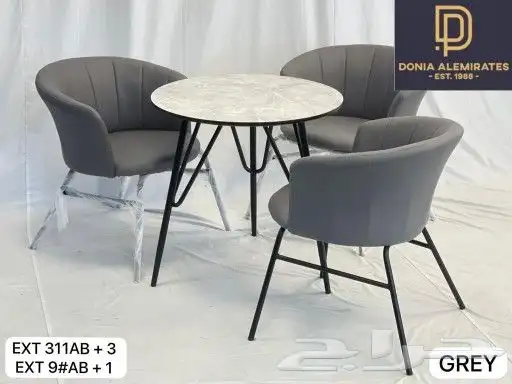 كراسي طاولات كوفي مطاعم 27