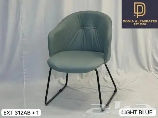 كراسي طاولات كوفي مطاعم 31