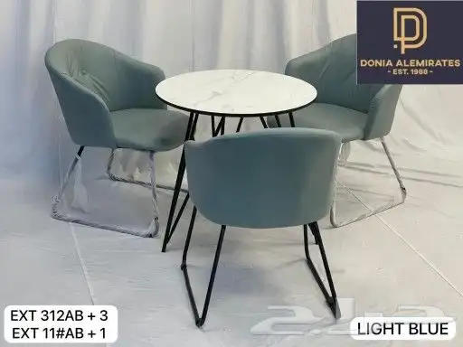 كراسي طاولات كوفي مطاعم 23