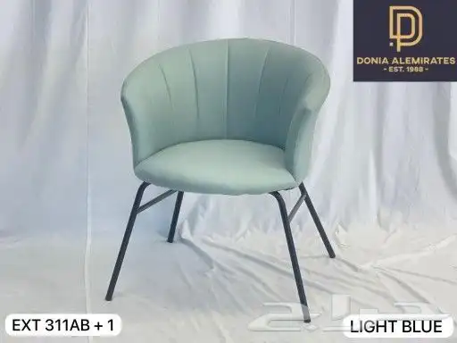 كراسي طاولات كوفي مطاعم 39