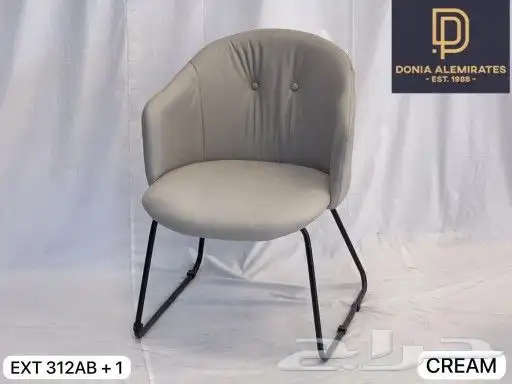 كراسي طاولات كوفي مطاعم 35