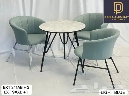 كراسي طاولات كوفي مطاعم 28
