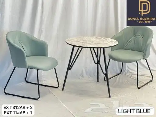 كراسي طاولات كوفي مطاعم 42