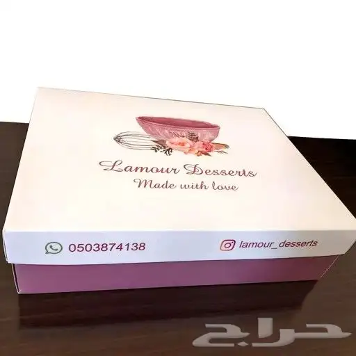 مطبوعات طباعة كروت استكر بنر رول اب فواتير سندات لوحات 4