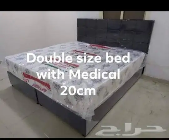 Wooden Beds all Sizes 0