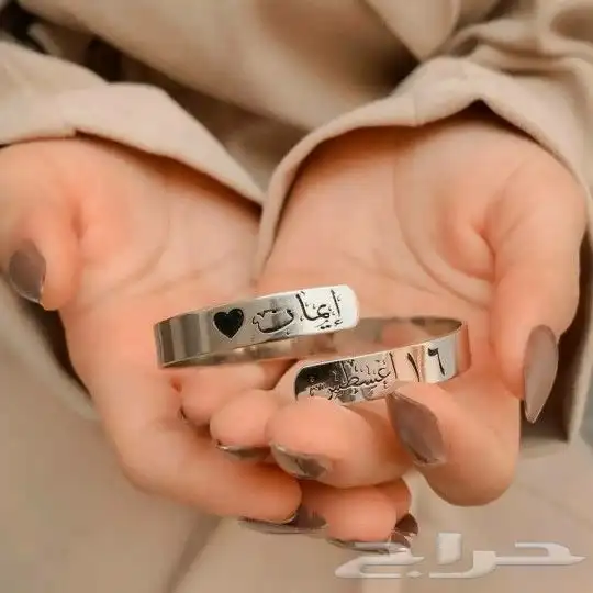 اساور دايزك جديد مره نااعمه رجالي ونسائي فضه 0