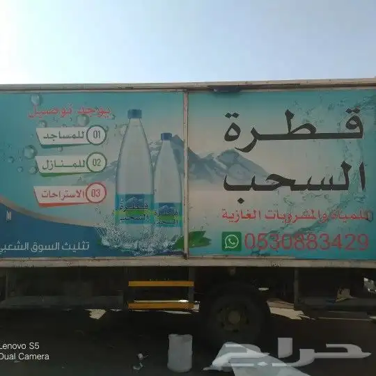 استكر سيارات استكر جدران وزجاج كافة انواع لمطبوعات 9