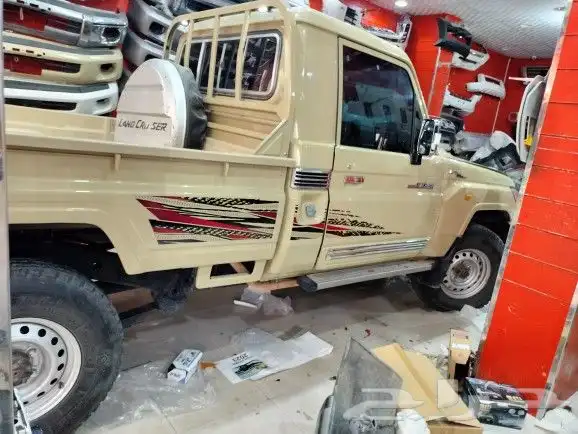 ترهيم شاصات 2023 ال70عام و2023 العادي 5