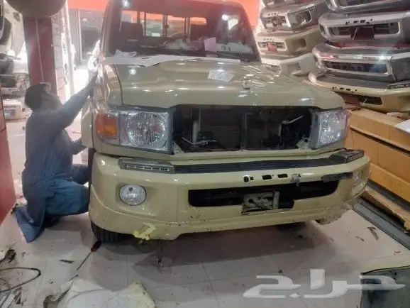 ترهيم شاصات 2023 ال70عام و2023 العادي 0