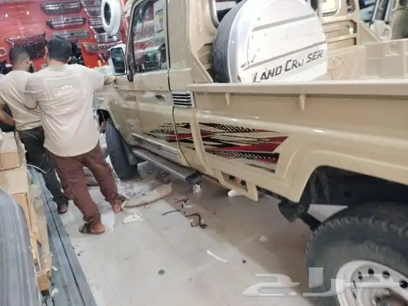 ترهيم شاصات 2023 ال70عام و2023 العادي 6
