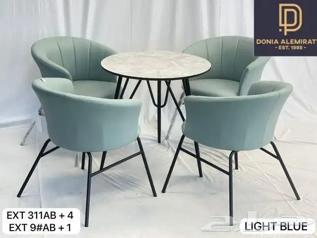 كراسي طاولات كوفي مطاعم 25