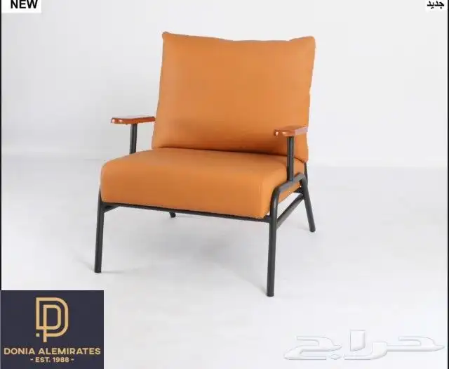 كراسي طاولات كوفي مطاعم 21