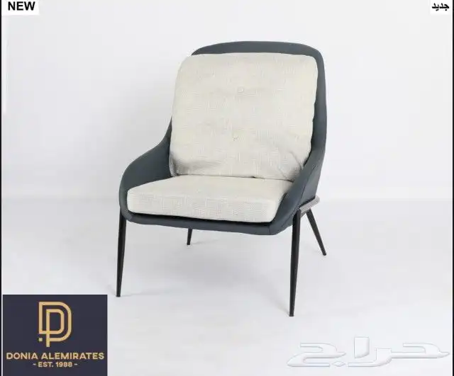 كراسي طاولات كوفي مطاعم 15