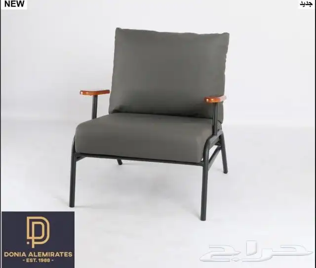 كراسي طاولات كوفي مطاعم 18