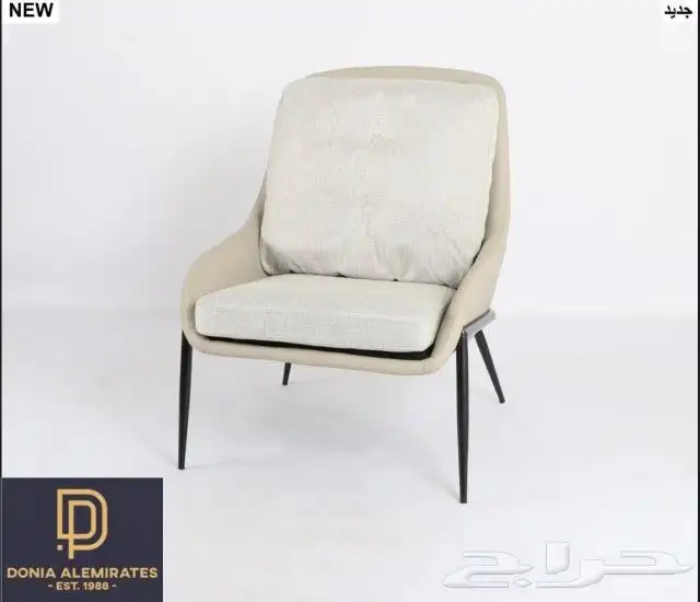 كراسي طاولات كوفي مطاعم 16