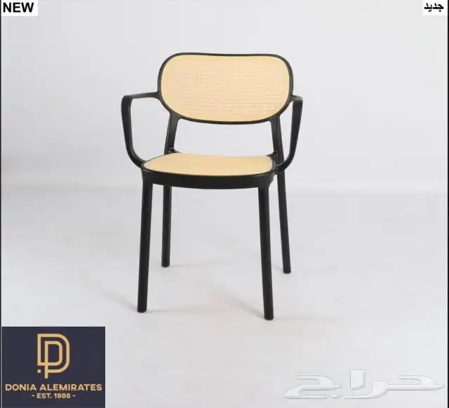 كراسي طاولات كوفي مطاعم 12