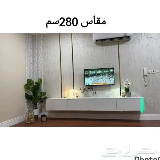 طاولة تلفزيون مودرن ناعمة 2
