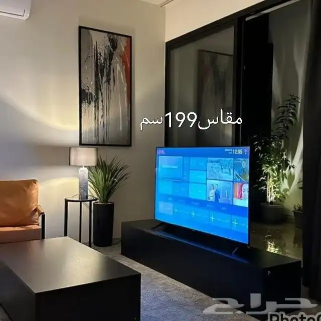 طاولة تلفزيون مودرن ناعمة 1