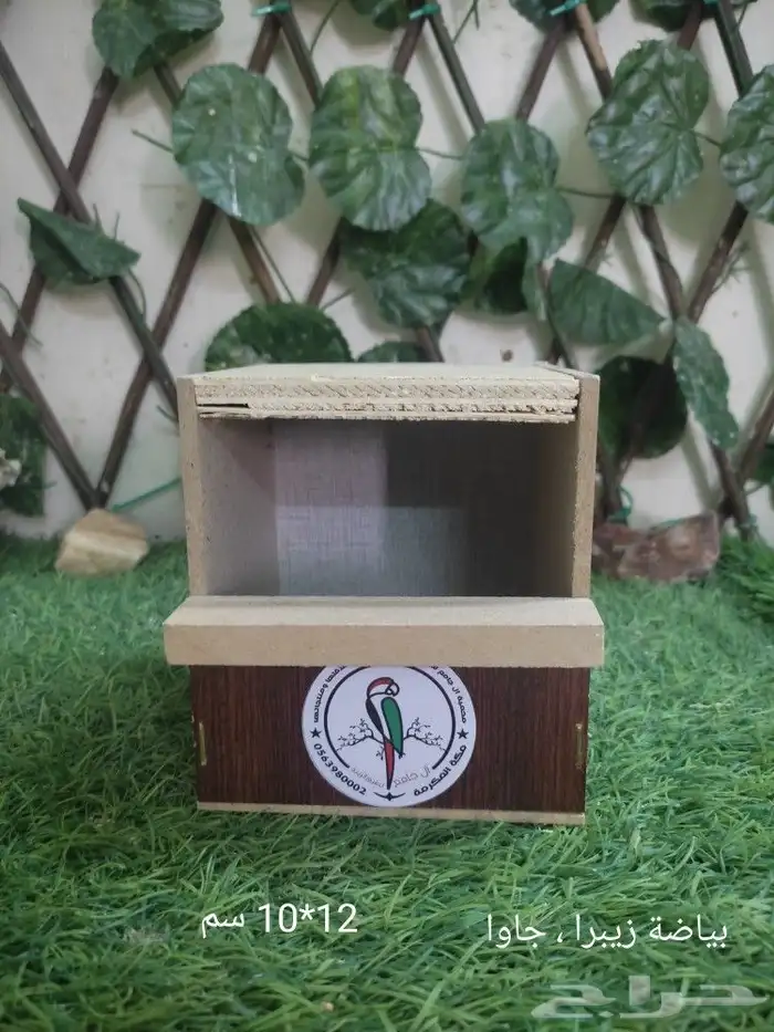 بياضات خشبية للطيور 4