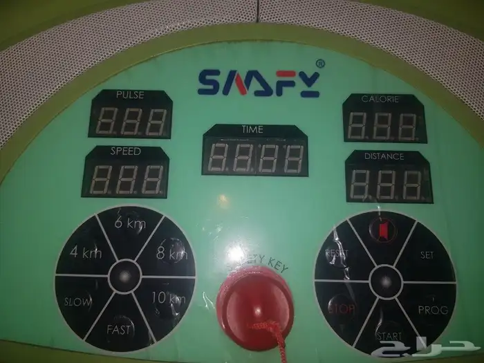 جهاز سير للبيع 0