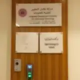 لوحات اكرليك لوحات إرشادية مطبوعات 4