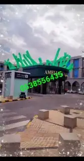 افتتاحات بوابة تراسات وبالونات راقصه 1