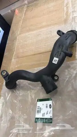 CONTROL ARM RANGE ROVER VOGUE AND SPORT 2014  2021 12