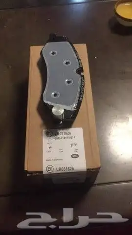 CONTROL ARM RANGE ROVER VOGUE AND SPORT 2014  2021 6