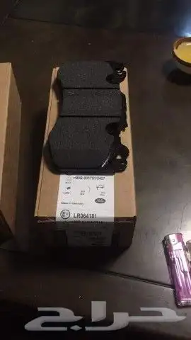 CONTROL ARM RANGE ROVER VOGUE AND SPORT 2014  2021 7