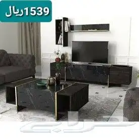 طاولات تلفزيون وبلازما واطقم طاولات 25