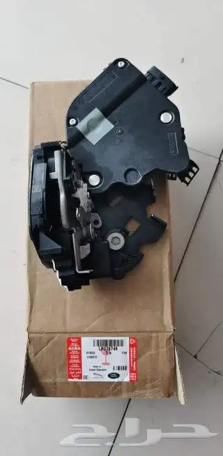 CONTROL ARM RANGE ROVER VOGUE AND SPORT 2014  2021 32