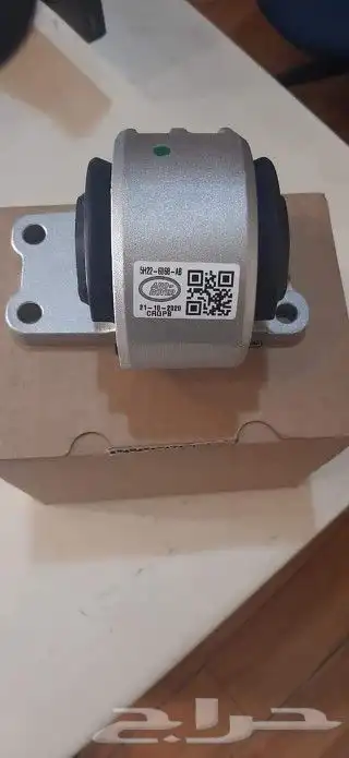 CONTROL ARM RANGE ROVER VOGUE AND SPORT 2014  2021 37