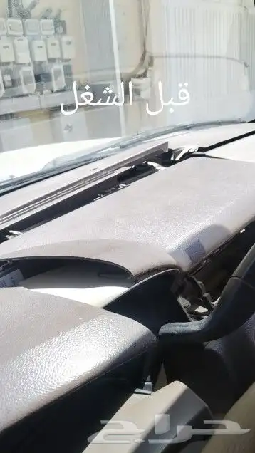 إصلاح وتنجيد طبلون جمس وكامري 0