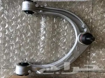 CONTROL ARM RANGE ROVER VOGUE AND SPORT 2014  2021 13