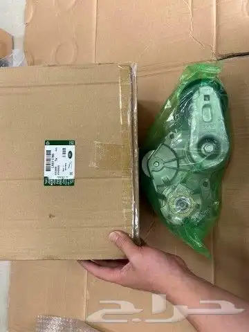 CONTROL ARM RANGE ROVER VOGUE AND SPORT 2014  2021 38