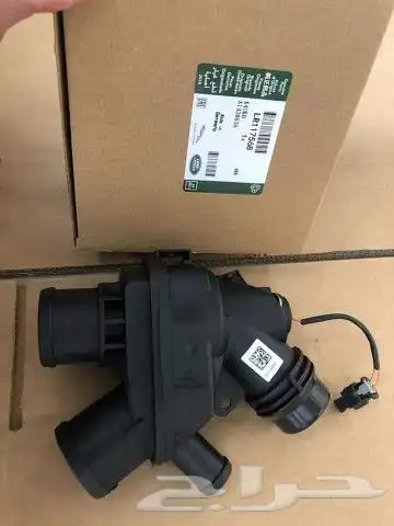 CONTROL ARM RANGE ROVER VOGUE AND SPORT 2014  2021 8