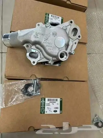 CONTROL ARM RANGE ROVER VOGUE AND SPORT 2014  2021 3