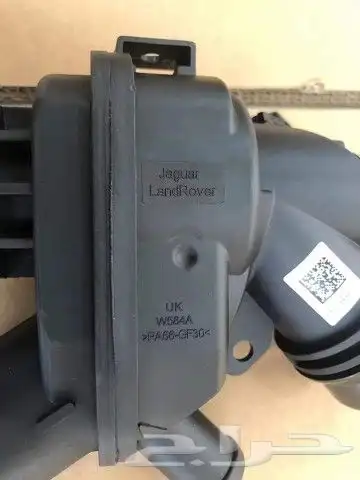 CONTROL ARM RANGE ROVER VOGUE AND SPORT 2014  2021 9