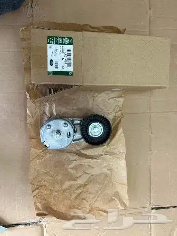 CONTROL ARM RANGE ROVER VOGUE AND SPORT 2014  2021 39