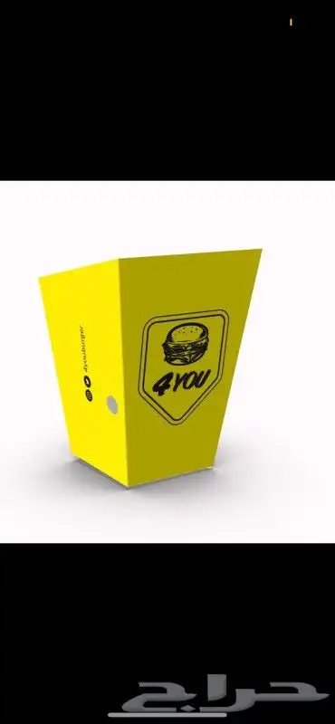 عروض منافسه مخفضه لدينا اجود الخامات والطباعه 3