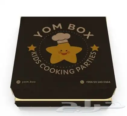 عروض منافسه مخفضه لدينا اجود الخامات والطباعه 1