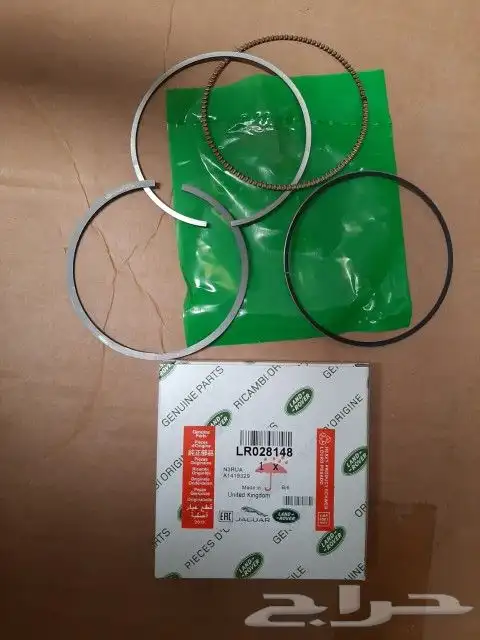 CONTROL ARM RANGE ROVER VOGUE AND SPORT 2014  2021 27