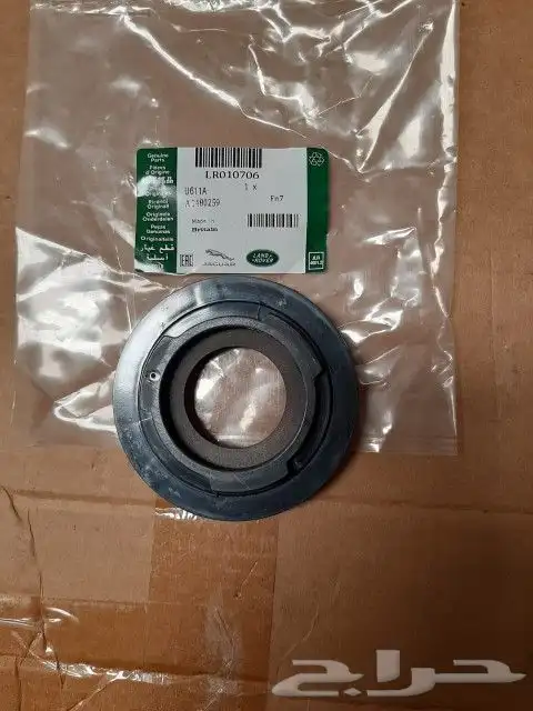 CONTROL ARM RANGE ROVER VOGUE AND SPORT 2014  2021 22