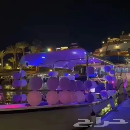 رحلات وحفلات بحريه 3