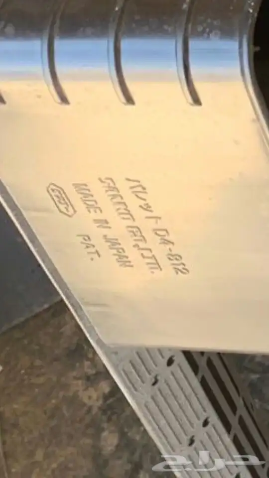 طبليات بلاستيك طبالي بلاستيكة جديدة 6